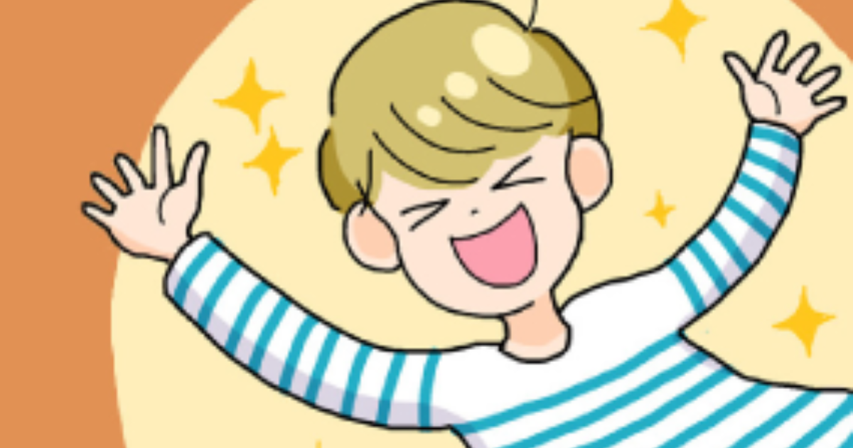 第2話 無理に元気を出そうとしている