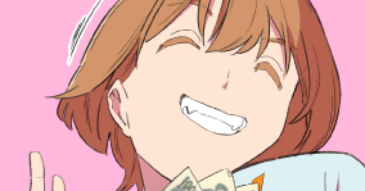 第1話 アリスのミッション