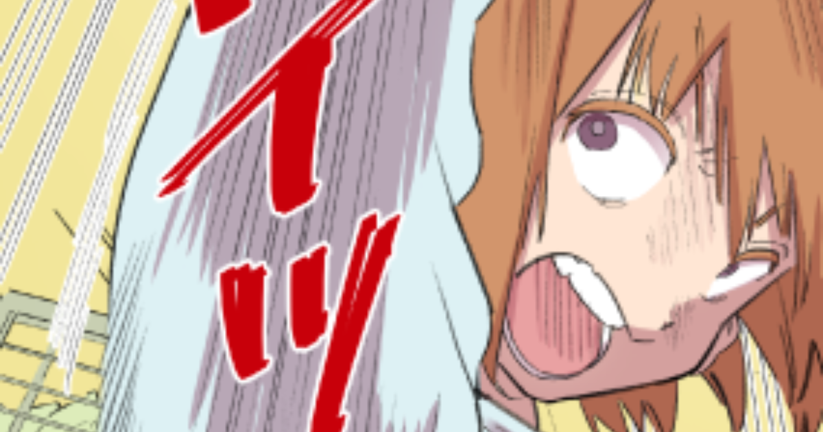 第3話 ミッションのルール