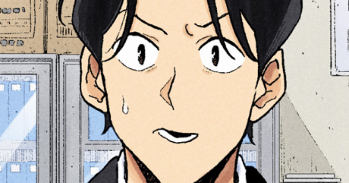 第1話 謎のファイル