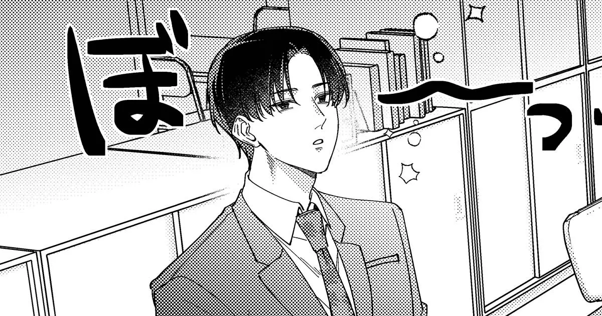 第62話 クリスマスの約束と、キス (1)