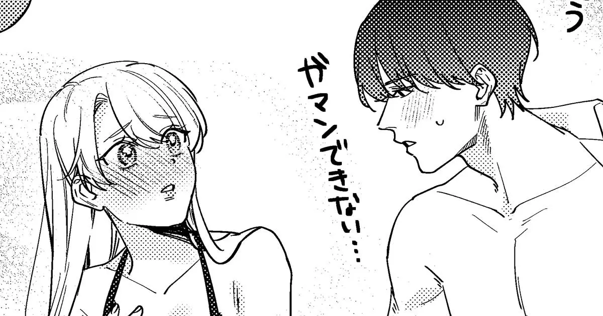 第63話 クリスマスの約束と、キス (2)