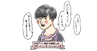 私が見てきた男たち By たべあずちゃんさんの作品 Webマンガのコミチは無料で読み放題 縦スクロール 縦読み 推し