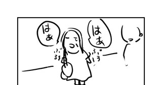 タイトル未定（若手精神科医とイケメン看護師が在宅医療の現場で奮闘する話）