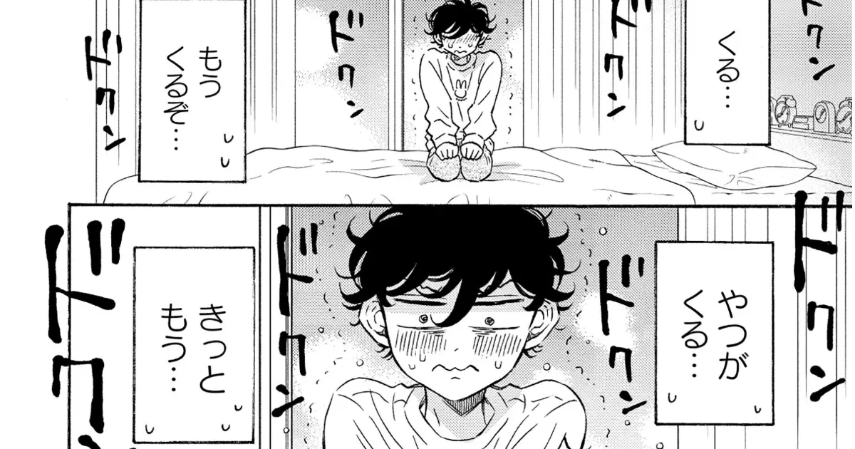 第48話