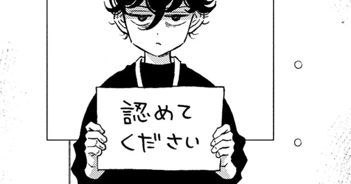 第50話