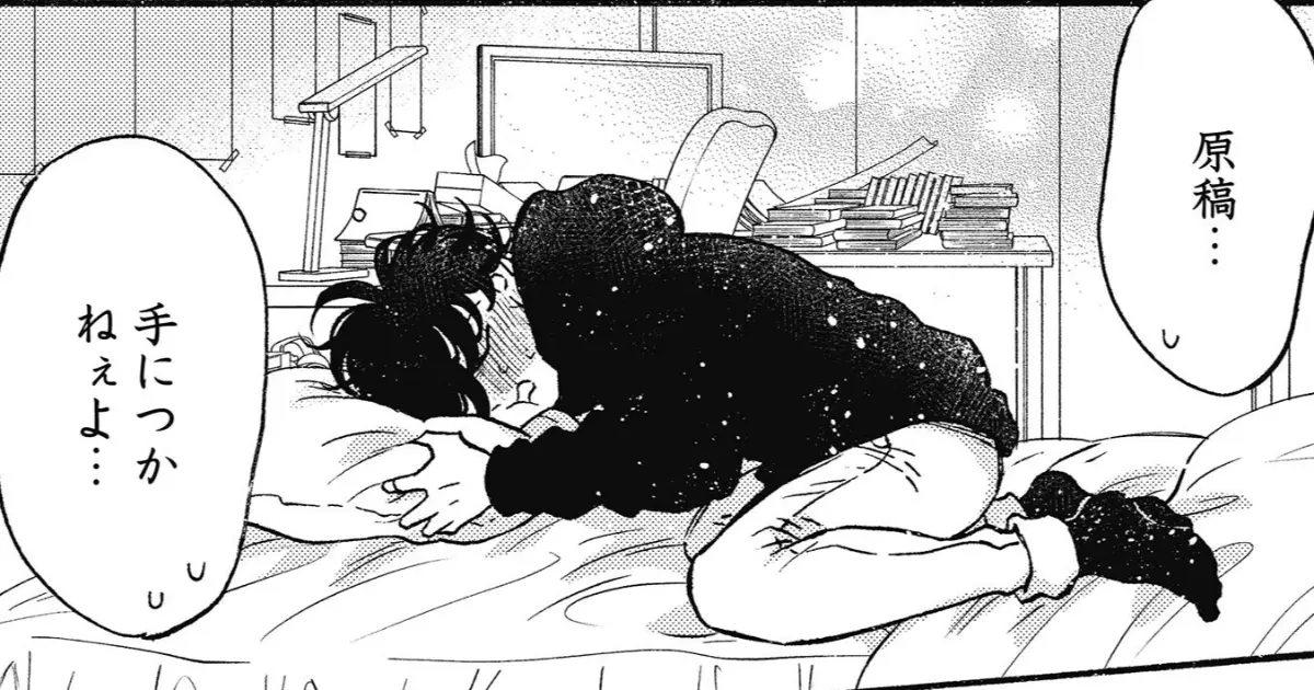 第65話
