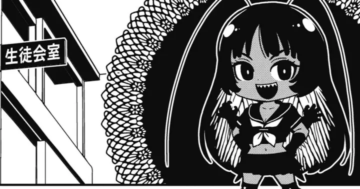 ヒトミ先生の保健室 - 鮭夫 | COMICリュウライブ