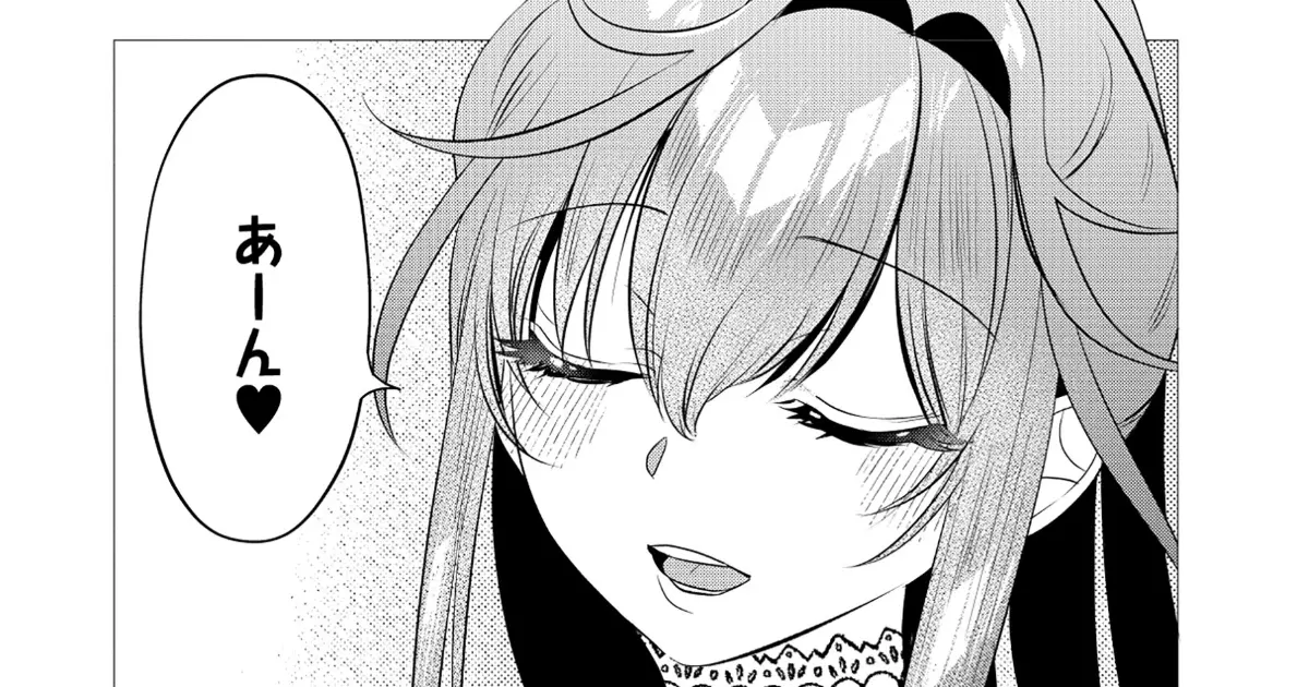 第3話(前編)