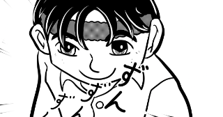 オタクに優しいギャル許さない