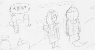 82年後の再会（仮）