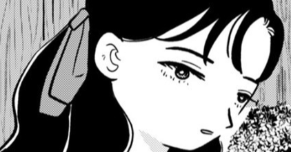 COMICMeDuの作品：#12 甘い鯨幕の日