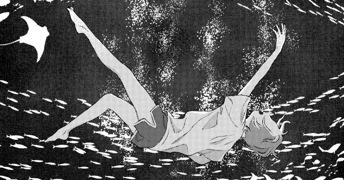 多幸あれ。・多幸あれ。