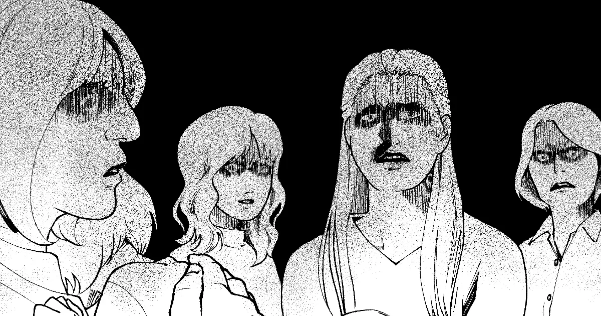 みたま不動産　事故物件相談係・前編 胃の中の骨