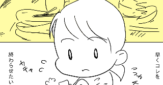 そこに愛はある