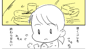 そこには愛がある