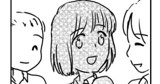 どこにいたって同じこと