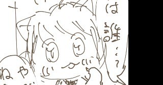 スパダリにゃんこ2 君は誰