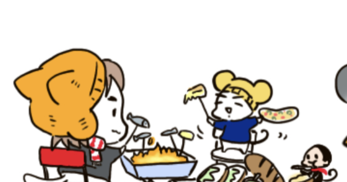 挨拶イラスト365 可愛い365 By 漫画家 ちえむ Chiem の作品 Webマンガのコミチは無料で読み放題 縦スク 縦読み 推し