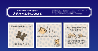 ガチコメお待ちしておりますm(_ _)m