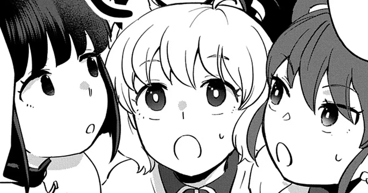 勇者ディンは2.5回殺せ・第13話 魔道具vs魔道具【後編】 | マグカン