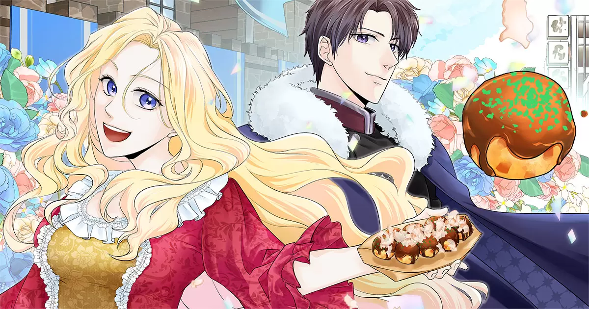 わかっていますよ旦那さま。どうせ「愛する人ができた」と言うんでしょ？～ドアマットヒロイン、頭をぶつけた拍子に前世が大阪のオバチャンだった事を思い出す～ THE COMIC・第1話