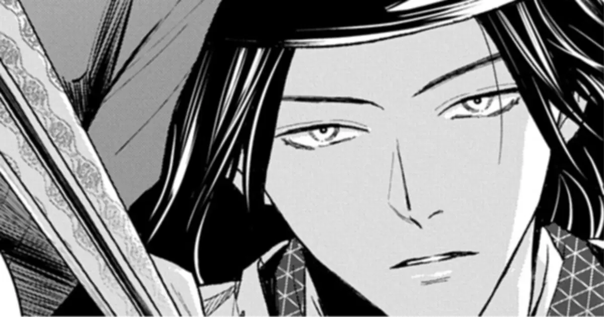異能の姫は後宮の妖を祓う 平安陰陽奇譚 THE COMIC - 藤夜,にしき秋湖