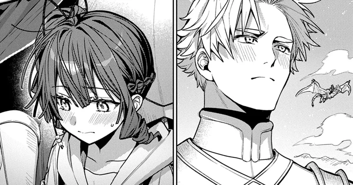 魔術師の杖 THE COMIC・第4話 襲撃 | マグカン