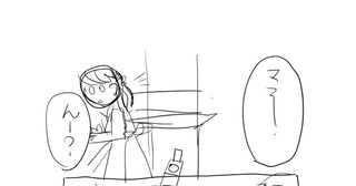 母の呪いが解けた日