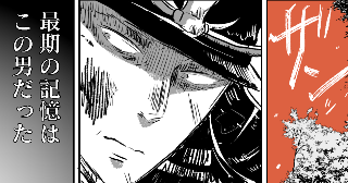 第19話戦国武将、女子高生になる