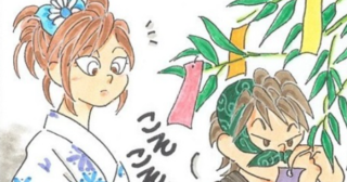 「星に願いを」