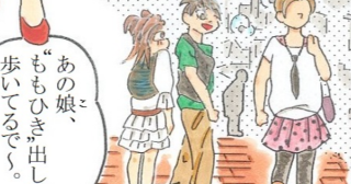 「流行ファッション」