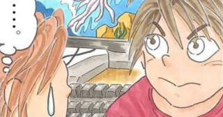 「はずの趣味」