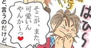 「はずにとっての犬と猫」