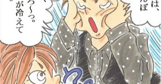 「夫婦ゲンカ編４」