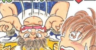 「継続はチカラなり」