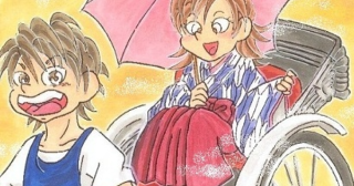 『わいふちゃん』扉絵の裏絵紹介