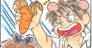 「はずは奇公子」