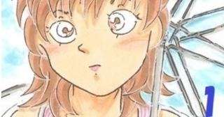 「STOP and GO」ｰ１