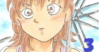 「STOP and GO」ｰ３