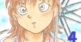 「STOP and GO」ｰ４