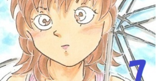 「STOP and GO」ｰ７ 