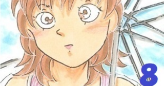 「STOP and GO」ｰ８