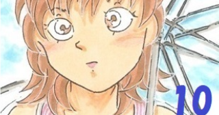 「STOP and GO」-10 