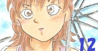 「STOP and GO」ｰ12