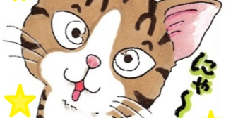 「同じ顔してると思いませんか！？」『裸夢 me more，NONTA』