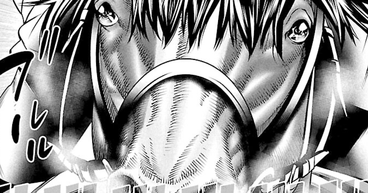 スピーディワンダー・第129話 ヤンチャンWeb（ヤングチャンピオン）