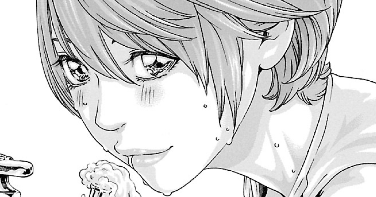 センセ。・第95話 | ヤンチャンWeb（ヤングチャンピオン）