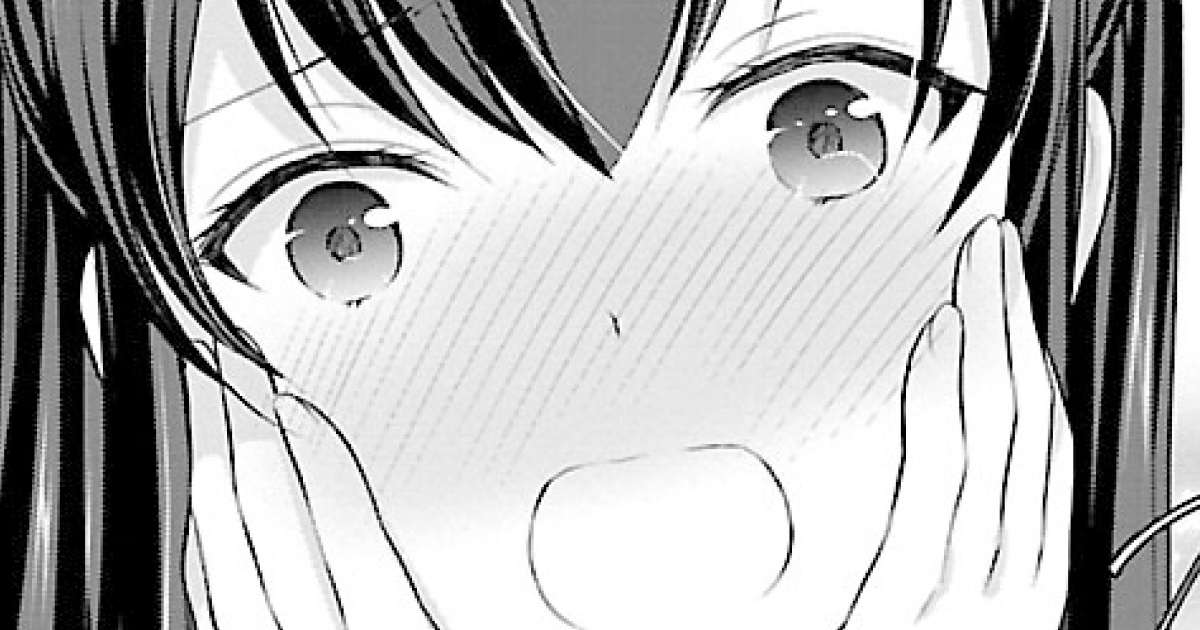 優等生と秘密のお仕事・第3話 | ヤンチャンWeb（ヤングチャンピオン）