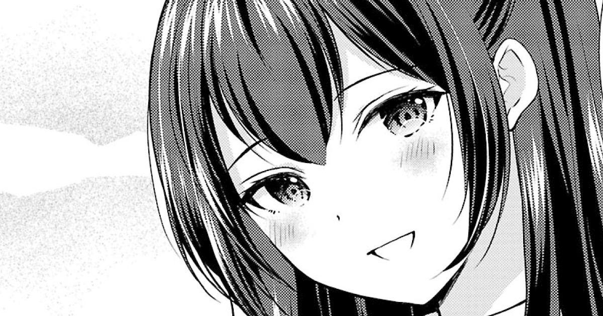 優等生と秘密のお仕事・第3話 | ヤンチャンWeb（ヤングチャンピオン）